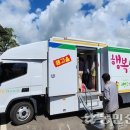 대안고기마을 이미지