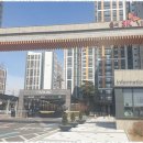 SK뷰부동산공인중개사사무소 이미지