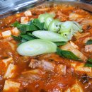 돼지고기 김치찌개 이미지