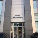 천일오토 이미지