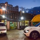 씨유 울산매곡메르디앙점 | 울산 매곡 놀이방 고깃집 향수숯불갈비에서 엄마도 아이도 편한 저녁외식