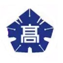 고흥도화고등학교 이미지