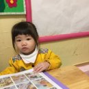 은석어린이집 이미지