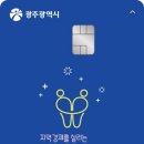 알앤비 휘트니스 이미지