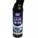 해피룸