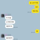 휴픽쳐스 | W.10 시네마틱 본식 DVD 존존픽쳐스 서울 계약 후기
