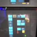화이팅노래연습장 이미지