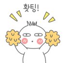 네일아월