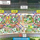 송도대방공인중개사사무소 이미지