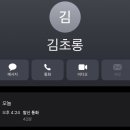 익산대로26길 이미지
