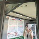 목동대림(아)  경로당 | 신도림자동차운전전문학원 시내연수 후기ㅣ도로연수 꿀팁 대방출
