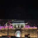 영월여행_별마로천문대예약하기, 동강오토캠핑장, 한반도지형, 청령포(1)