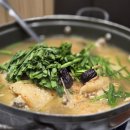 지에스25성남민속마을점 | 남한산성 백숙 맛집 깔끔한 누룽지 닭백숙 사장님 친절하심