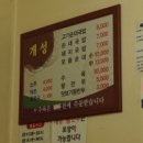 남구-016 네이버블로그