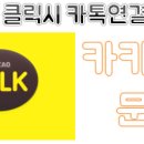 궁동 버스정류장 이미지