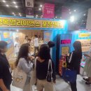 에이전시소사 이미지