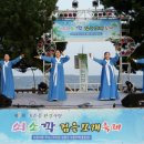 효돈동-7 이미지