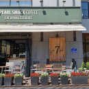 연구단지네거리 이미지