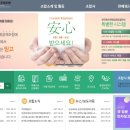 한국특판기획 네이버블로그