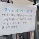 안덕식육식당 이미지