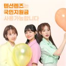명동슈퍼 - 천안시 동남구 은행길 11 | 명동슈퍼
