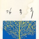 주식회사 현대기획사 - 남동구 | 주식회사 현대기획사
