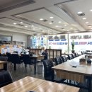 큰손집 2호점 이미지