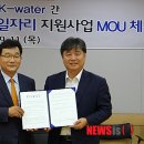 평화공사 이미지