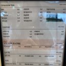 세라젬 대구수성점 이미지