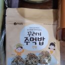 중석한우 이미지