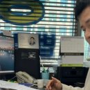 용효중법무사사무소