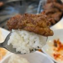사랑채 | 석촌동맛집 롯데월드맛집 가족모임 한정식 송년회 돼지갈비 오겹살 맛집 사랑채 후기