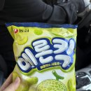 서울 북한산 스파 호텔 추천 :) 파라스파라 서울 팀버스위트 숙박 후기ㅣ브라이덜샤워파티