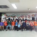 우만종합사회복지관 강당 이미지