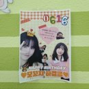 하경약국 이미지