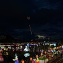 유등숯불식당 | 진주 육회비빔밥 웨이팅 맛집 - 천황식당