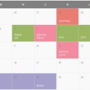 힐즈파크공인중개사사무소 이미지