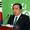 영수상회