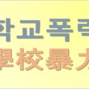 온누리 행정사사무소 이미지