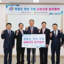 (주)수림산업 이미지