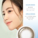 아름타리 이미지