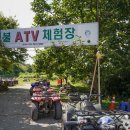 블루원글램핑 티스토리