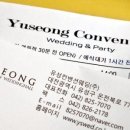 둔산중로-16 이미지