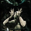 영화로 보는 세계사 이미지