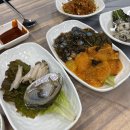 돌섬어부
