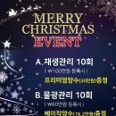 코람데오스킨케어 이미지