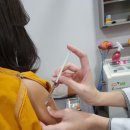 다나한의원 이미지