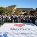 나눔골프 이미지