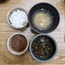 [내돈내산] 마곡 코엑스 맛집 오제제, 돈카츠, 말차 자루 우동 솔직후기