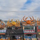 일본인근대가옥 이미지